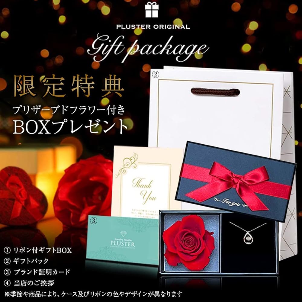 Amazon | PLUSTER パパラチアサファイア ネックレス プラチナ